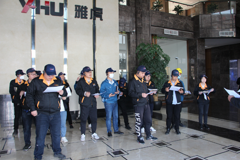 深化精益管理 改善從我做起——浙江雅虎開(kāi)展野精益改善之旅冶活動(dòng)