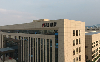 行業(yè)標(biāo)桿！浙江雅虎入選“浙江省第二批上云標(biāo)桿企業(yè)”
